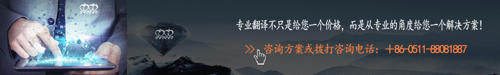 內頁(yè)廣告8