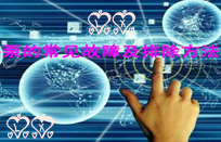 員工場(chǎng)景（案例分類(lèi)一）